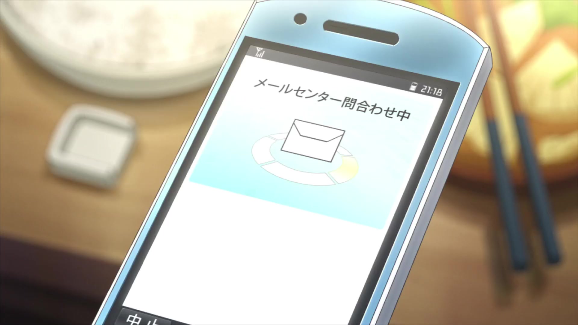 [Tsukyio Editing Resources] I Want to Eat Your Pancreas Raw Clips (862) (tsukyio.com).mp4